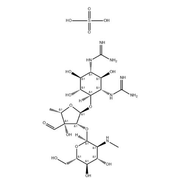 Streptomycin Sulfate (3810-74-0) C42H84N14O36S3